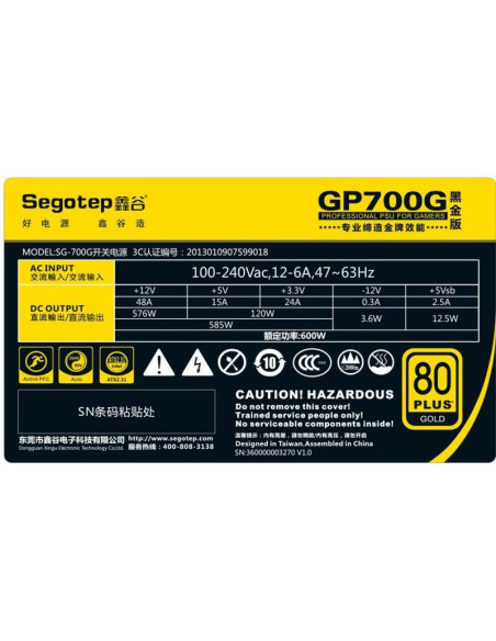 Sursa Segotep GP700G 600W,GP700G