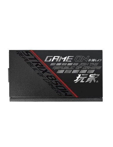 Sursa full modulara ROG-STRIX-850G neagra,90YE00A3-B0NA00
