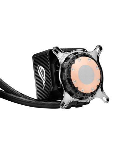 Cooler procesor cu lichid ASUS ROG RYUJIN II 240 iluminare aRGB