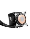 Cooler procesor cu lichid ASUS ROG RYUJIN II 240 iluminare aRGB