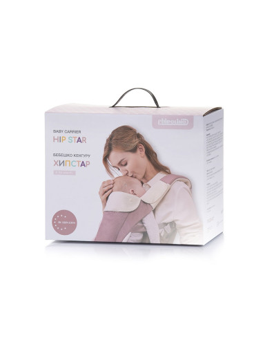 Marsupiu Chipolino Hip Star rose water,KENHS0223RW