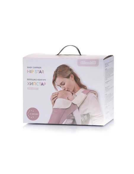 Marsupiu Chipolino Hip Star rose water,KENHS0223RW
