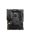 MSI MAG Z690 TOMAHAWK WIFI LGA1700 ATX MB 4xDDR5 3xPCIEx16 PCIEx1 4xM.2 6xSATA USB3.2 "MAG Z690 TOMAHAWK WIFI"