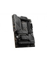 MSI MAG Z690 TOMAHAWK WIFI LGA1700 ATX MB 4xDDR5 3xPCIEx16 PCIEx1 4xM.2 6xSATA USB3.2 "MAG Z690 TOMAHAWK WIFI"