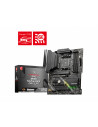 MSI MAG B550 TOMAHAWK MAX WIFI ATX AM4 4xDDR4 6xSATA 2xM.2 "MAG B550 TOMAHAWK MAX WIFI"
