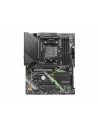 MSI MAG B550 TOMAHAWK MAX WIFI ATX AM4 4xDDR4 6xSATA 2xM.2 "MAG B550 TOMAHAWK MAX WIFI"