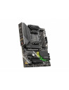 MSI MAG B550 TOMAHAWK MAX WIFI ATX AM4 4xDDR4 6xSATA 2xM.2 "MAG B550 TOMAHAWK MAX WIFI"