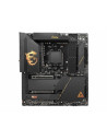 MSI MEG 670E ACE ATX MB AM5 4XDDR5 3x PCIe 5.0 x16 6xSATA 6Gbps M.2 Gen5x4 128Gbps 3xM.2 Gen4x4 64Gbps "MEG X670E ACE"