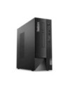LENOVO ThinkCentre&nbspNeo 50s G3 SFF Intel Core i5-12400 8GB 512GB SSD M.2 UMA Slim DVD Writer 9mm W11P "11SX002URI" (include