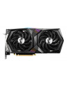 MSI GeForce RTX 3060 GAMING X 12G 12GB GDDR6 PCIe 4.0 2xHDMI 2.1 3xDP 1.4 "GEFORCE RTX 3060 GAMING X 12G"