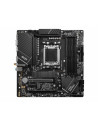 MSI Main Board Desktop PRO B650M-A WIFI (AM5, 4x DDR5, HDMI, DP, 2x PCI-E x16, 2x PCI-E x16, 2x M.2, 4x SATA 6G, 4x USB 2.0, 6x