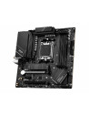 MSI Main Board Desktop PRO B650M-A WIFI (AM5, 4x DDR5, HDMI, DP, 2x PCI-E x16, 2x PCI-E x16, 2x M.2, 4x SATA 6G, 4x USB 2.0, 6x