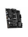MSI Main Board Desktop PRO B650M-A WIFI (AM5, 4x DDR5, HDMI, DP, 2x PCI-E x16, 2x PCI-E x16, 2x M.2, 4x SATA 6G, 4x USB 2.0, 6x