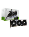 Msi geforce rtx 4080 16gb suprim,GEFORCE RTX 4080 16GB SUPRIM X