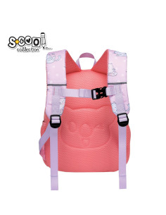 Ghiozdan gradinita CAT, 31x24x9 cm - S-COOL,SC2089 2