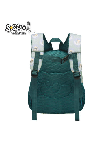 Ghiozdan gradinita BE BRAVE, 31x24x9 cm - S-COOL,SC2094