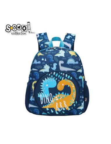 Ghiozdan gradinita DINO, 31x24x9 cm - S-COOL,SC2095