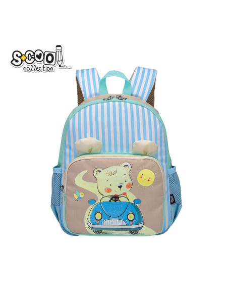 Ghiozdan gradinita BEAR, 31x24x9 cm - S-COOL,SC2098