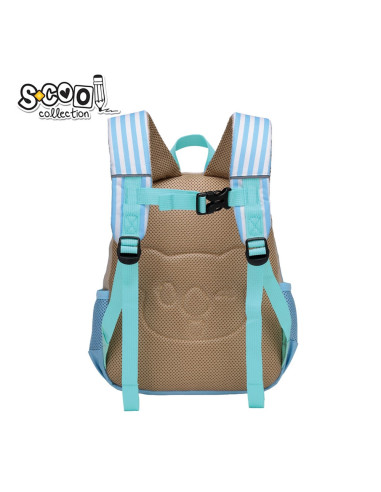 Ghiozdan gradinita BEAR, 31x24x9 cm - S-COOL,SC2098