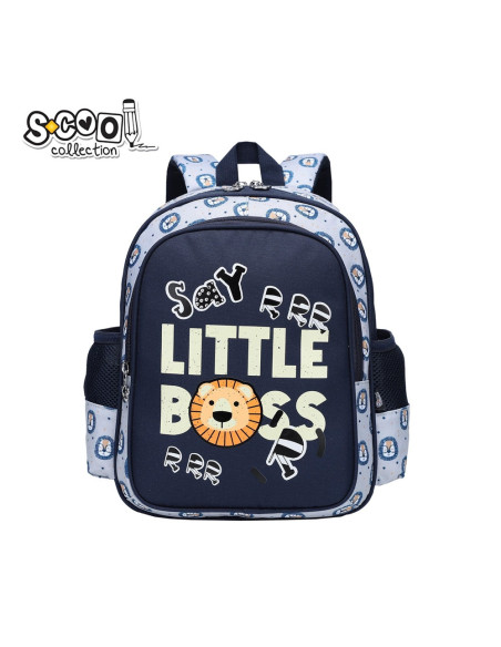 Ghiozdan LITTLE BOSS, 33x27x15 cm - S-COOL,SC2096