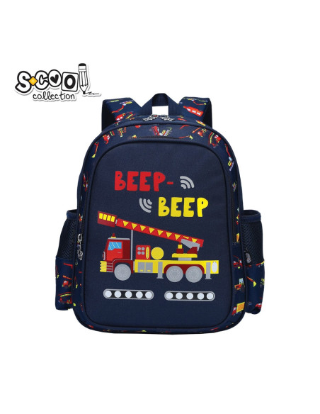 Ghiozdan BEEP BEEP, 33x27x15 cm - S-COOL,SC2101