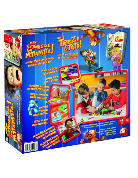 Joc Nu-l Trezi Pe Tati,1040-30006