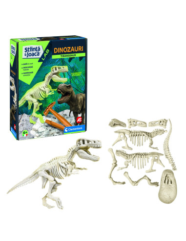 Descopera Dinozaurul T-rex,1026-50741
