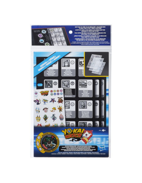 Pagina Pentru Colectionare Medalii,B6046