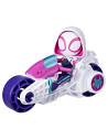 Spidey Prietenii Extraordinari Set Motocicleta Si Figurina