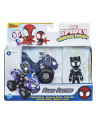 Spidey Prietenii Extraordinari Set Vehicul Si Figurina Black