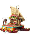 Lego Disney Princess Catamaranul Polinezian Al Moanei