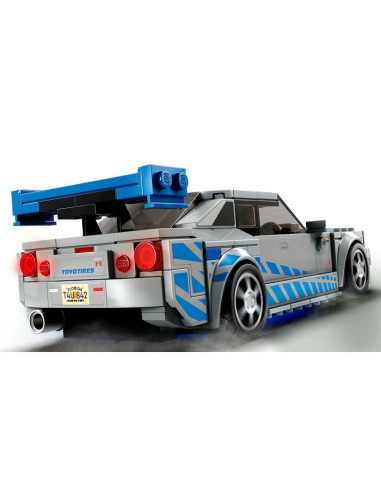 Lego Speed Champions Nissan Skyline Gt R 76917,76917 Lego Speed Champions Nissan Skyline Gt R 76917,76917