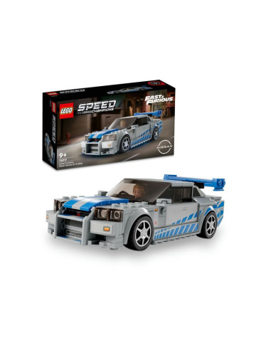 Lego Speed Champions Nissan Skyline Gt R 76917,76917 Lego Speed Champions Nissan Skyline Gt R 76917,76917