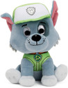 Patrula Catelusilor Gund Plus Rocky 15cm,6058442
