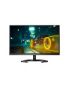 MONITOR Philips 27M1N3200VS 27 inch, Panel Type  VA, Backlight  WLED, Resolution  1920x1080, Aspect Ratio  16 9,  Refresh Rate 1