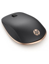 W2Q00AA#ABB,HP BT Mouse Z5000 silver "W2Q00AAABB"