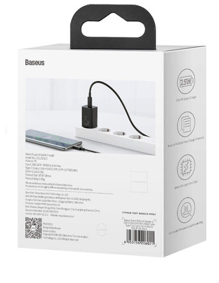 INCARCATOR retea Baseus Super Si, Quick Charge 25W, 1 x USB