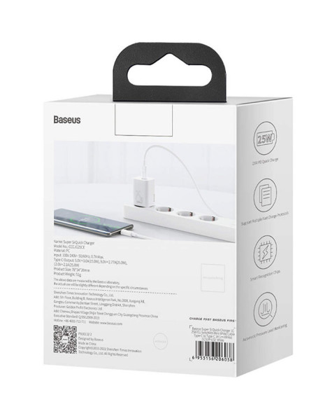 INCARCATOR retea Baseus Super Si, Quick Charge 25W, 1 x USB