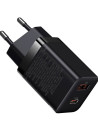 INCARCATOR retea Baseus Super Si Pro, Quick Charge 30W, 1 x USB