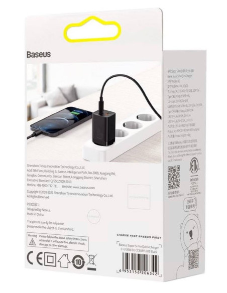 INCARCATOR retea Baseus Super Si Pro, Quick Charge 30W, 1 x USB