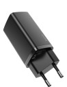 INCARCATOR retea Baseus GaN2 Lite, Quick Charge 65W, 1 x USB