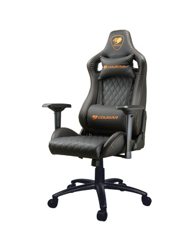 Cougar I Armor S Black I 3MASBNXB.0001 I Gaming chair I