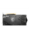 RTX_3060_GAMING_X_12G,PLACA VIDEO MSI "GeForce RTX 3060 GAMING X 12G", 12 GB GDDR6 192 biti, PCI Express 4.0 x 16, HDMI DisplayP