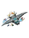 76248,LEGO Marvel Super Heroes, Quinjetul Avengers, 76248, 795 piese