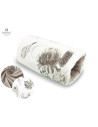 BN-6426972009331,MimiNu - Perna pentru alaptat tip manson, Din bumbac certificat Oeko Tex Standard 100, 25 cm, Australian Animal