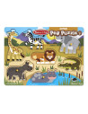 MD9054,Puzzle din lemn Animalele safari