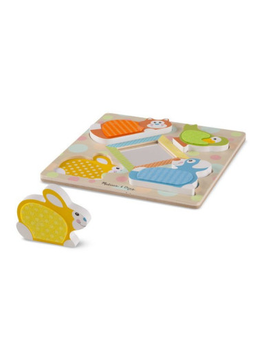 MD1898,Puzzle tactil cu oglinda Pets Melissa and Doug