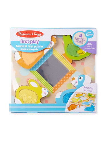 MD1898,Puzzle tactil cu oglinda Pets Melissa and Doug