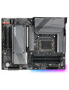 Z690 GAMING X D4,MB GIGABYTE Z690 GAMING X D4 LGA 1700, "Z690 GAMING X D4"