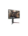 27GP850P-B.BEU,Monitor LG 27GP850P-B, 68,6 cm (27"), 2560 x 1440 Pixel, 2K, LED, 1 ms, Negru, Roşu